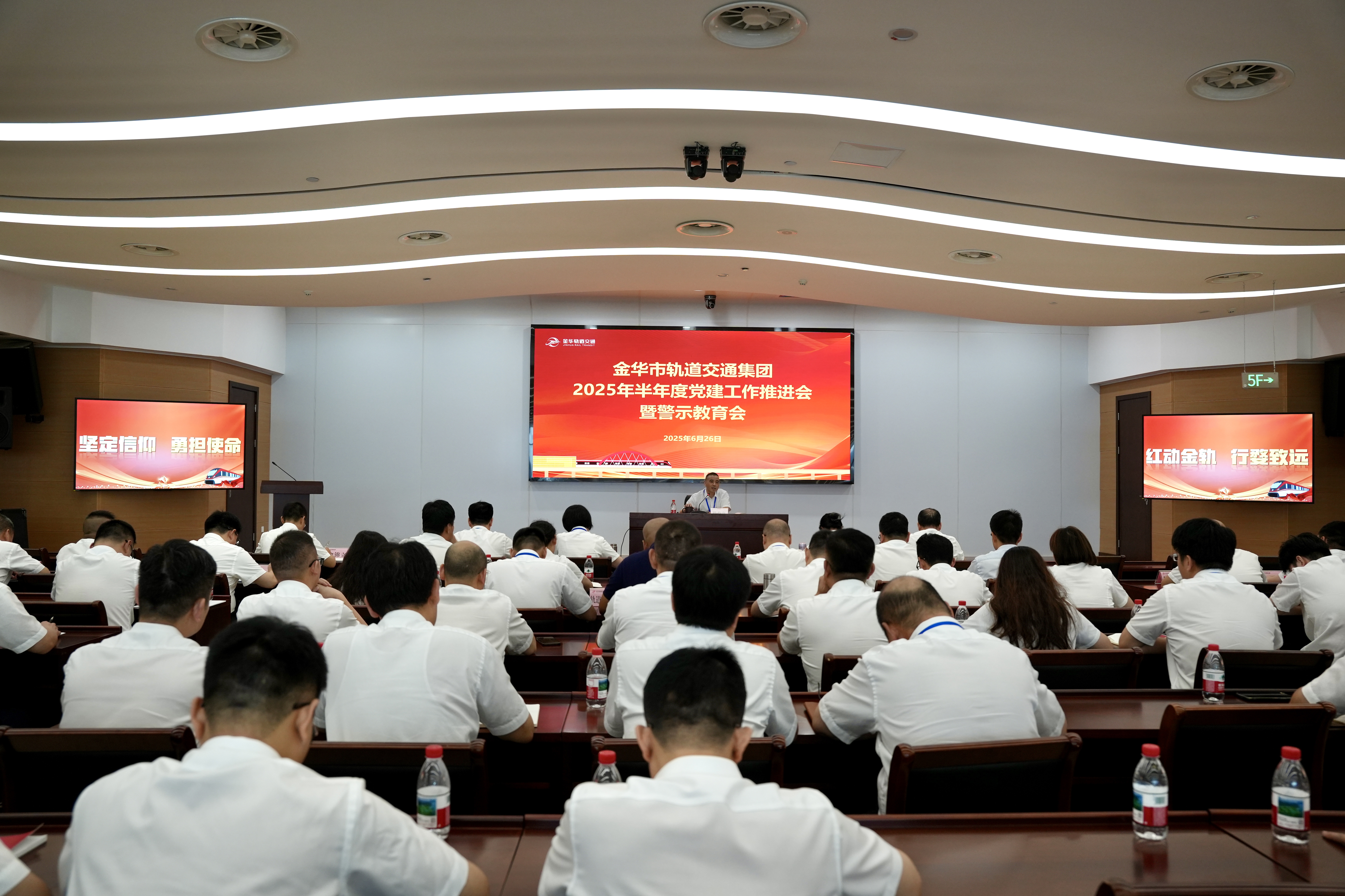 全景照片.jpg